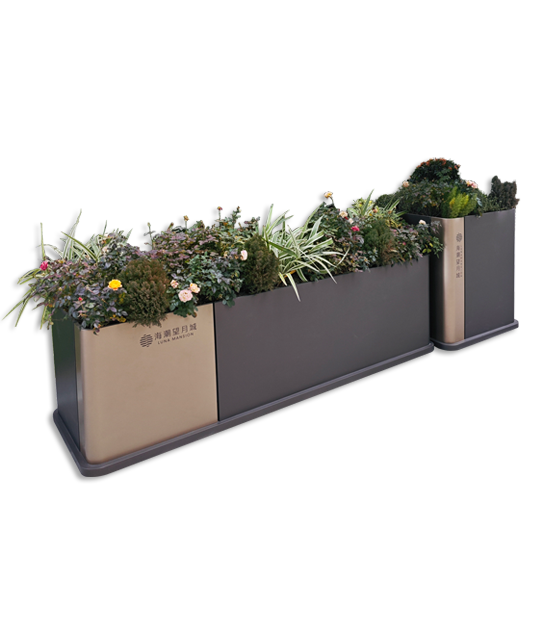 Planter box