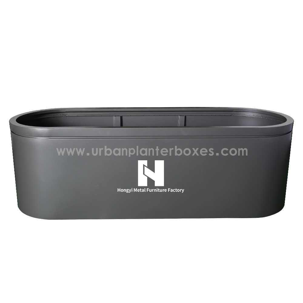 PB-M-117 metal planter box