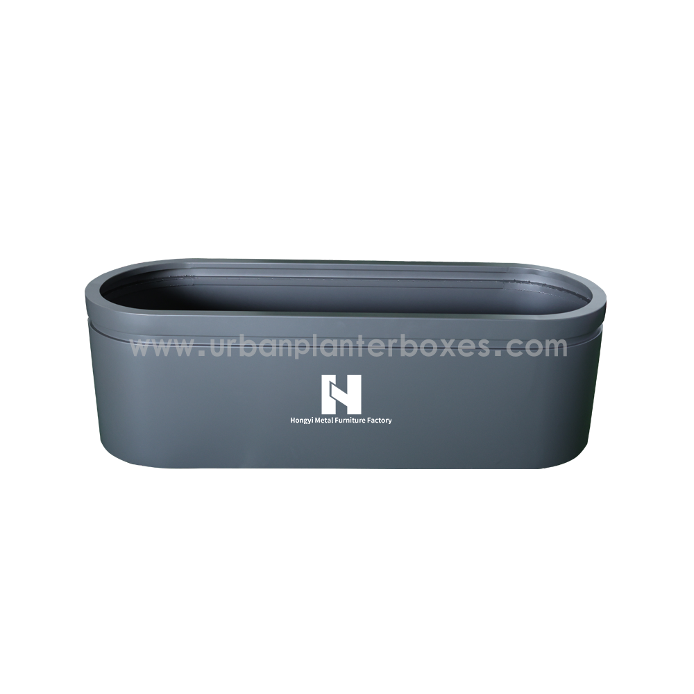PB-M-124 metal planter box