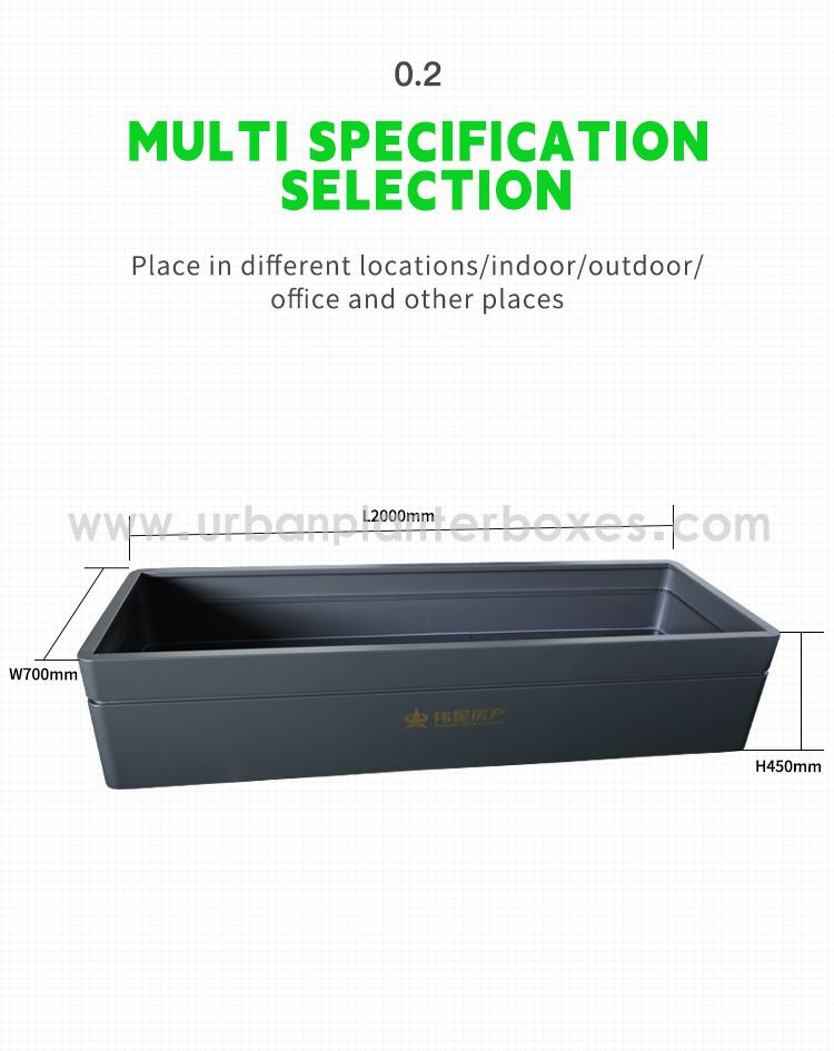 PB-M-126金属种植箱花箱(英文)_05.jpg