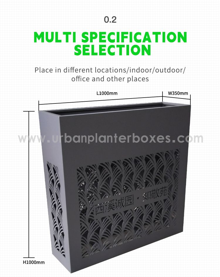 PB-M-241金属种植箱花箱(英文)_05.jpg