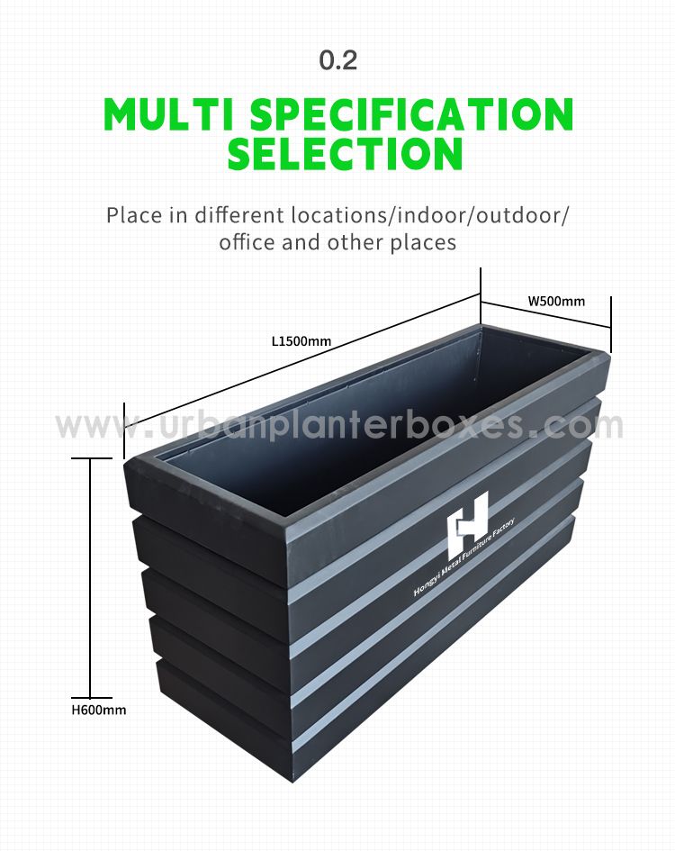 PB-M-333金属种植箱花箱(英文)_05.jpg